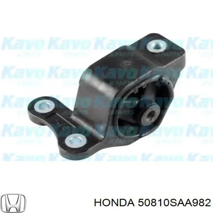 Coxim (suporte) traseiro de motor 50810SAA982 Honda