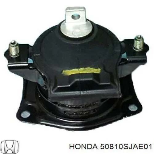 50810SJAE01 Honda Coxim (suporte) traseiro de motor