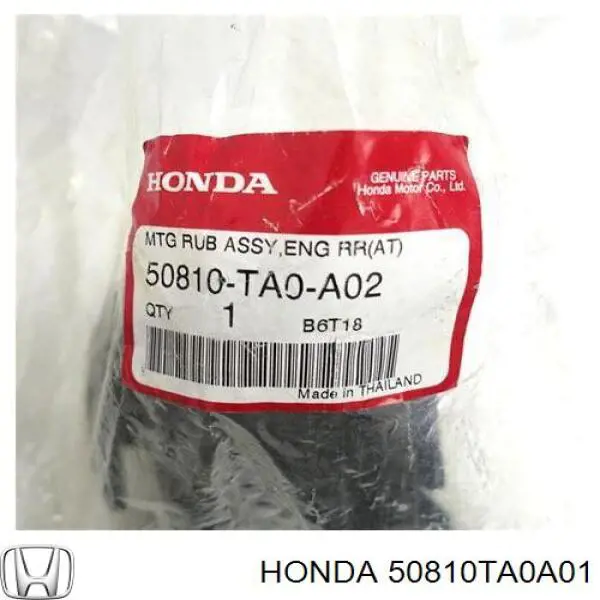 Coxim (suporte) traseiro de motor Honda 50810TA0A01 preço, a partir de 54,56 USD