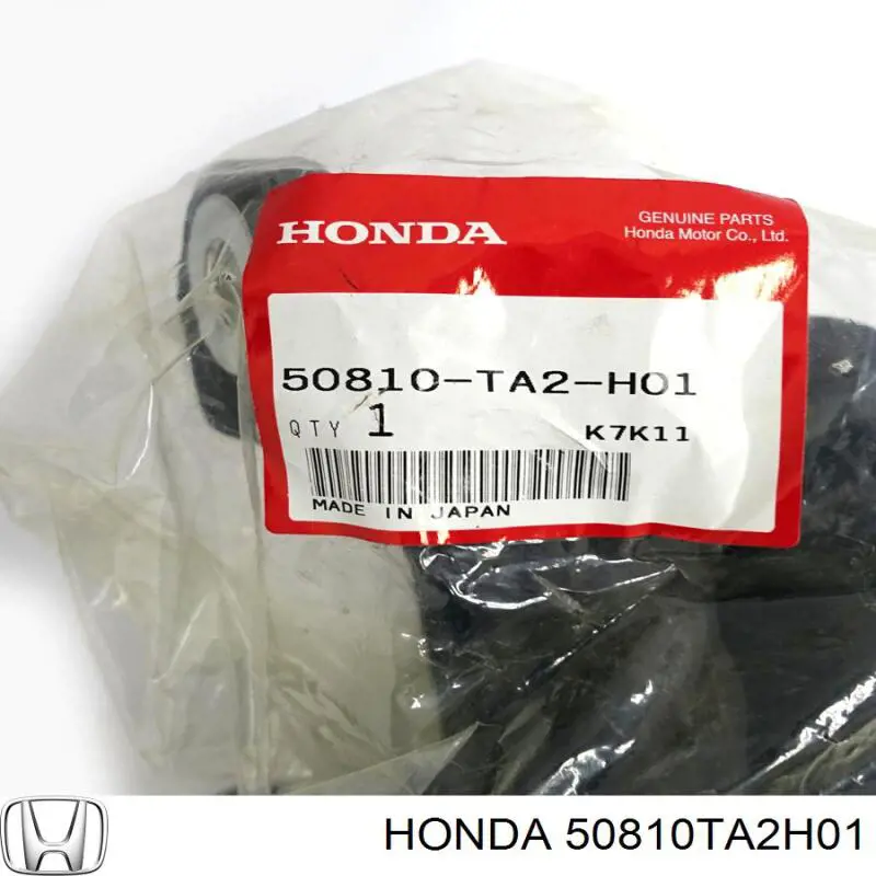 Compre 50810TA2H01 Honda Coxim (suporte) traseiro de motor