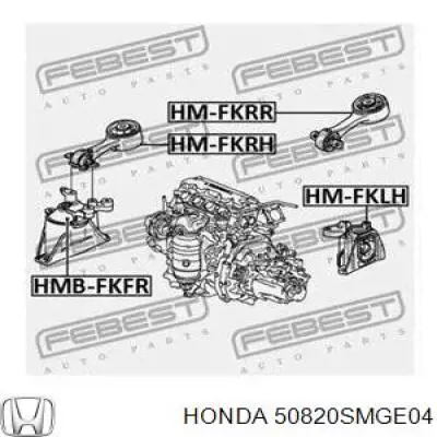 Compre 50820SMGE04 Honda Coxim (suporte) dianteiro de motor