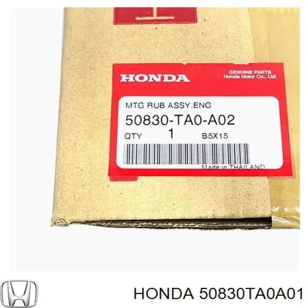 Coxim (suporte) dianteiro de motor Honda 50830TA0A01 preço, a partir de 62,52 USD