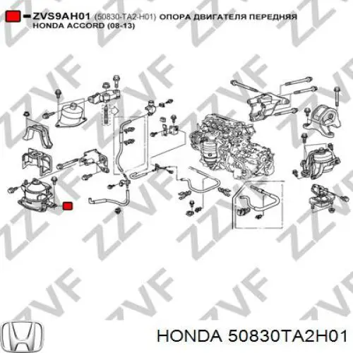 Compre 50830TA2H01 Honda Coxim (suporte) dianteiro de motor