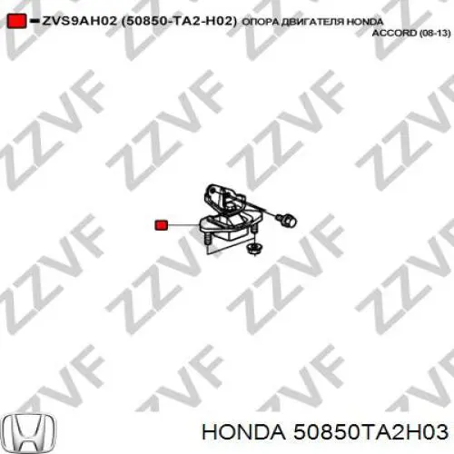 Coxim (suporte) esquerdo de motor 50850TA2H03 Honda