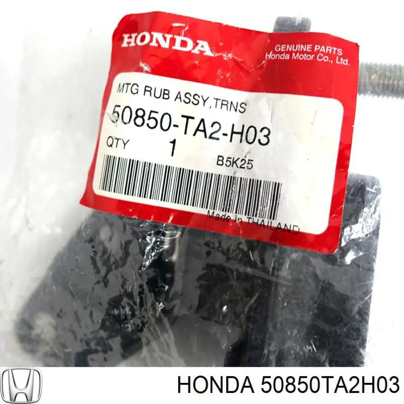 Coxim (suporte) esquerdo de motor Honda 50850TA2H03 preço, a partir de 34,34 USD