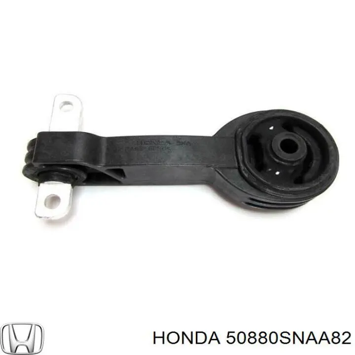 Coxim (suporte) direito superior de motor Honda 50880SNAA82 preço, a partir de 57,43 USD