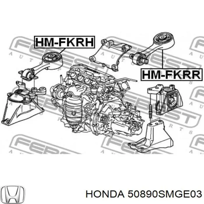Coxim (suporte) traseiro de motor Honda 50890SMGE03 preço, a partir de 53,03 USD