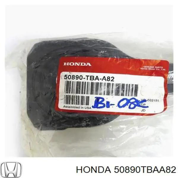 Compre 50890TBAA82 Honda Coxim (suporte) traseiro de motor
