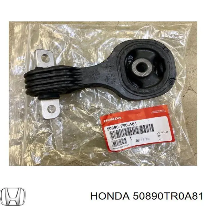 Coxim (suporte) traseiro de motor Tenacity AWSHO1163