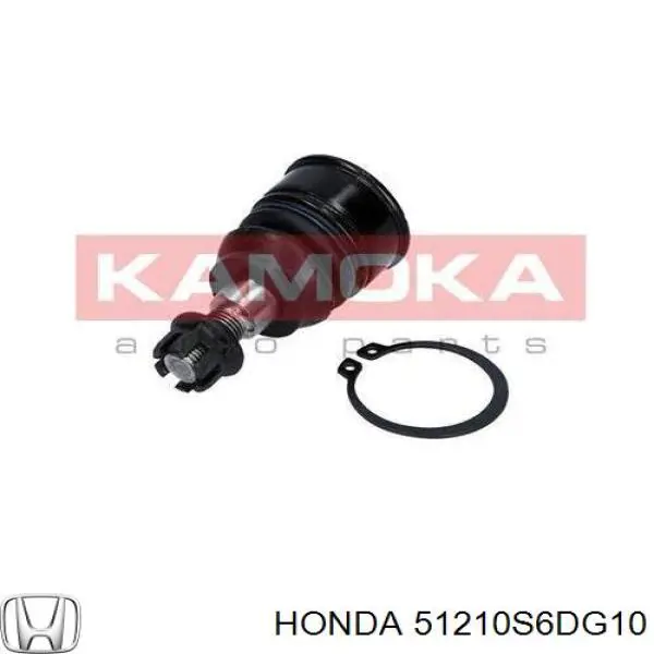 Compre 51210S6DG10 Honda Pino moente (extremidade do eixo) dianteiro direito