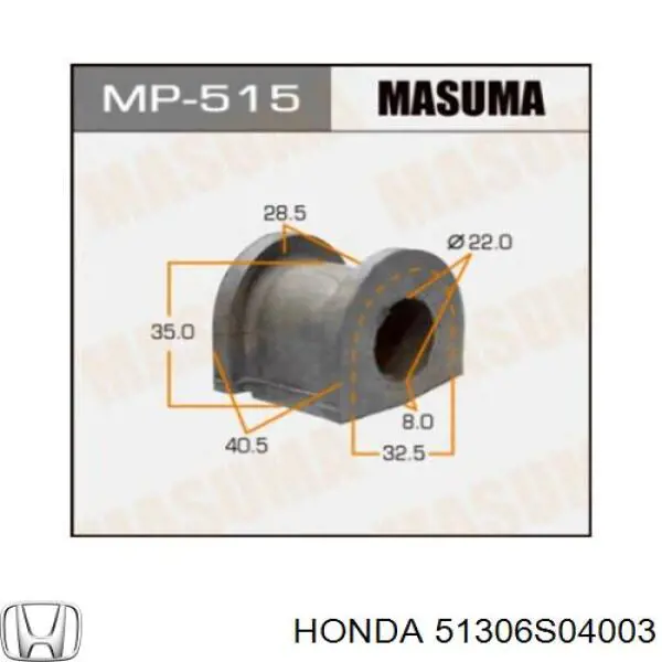Bucha de estabilizador dianteiro Honda 51306S04003 preço, a partir de 3,33 USD