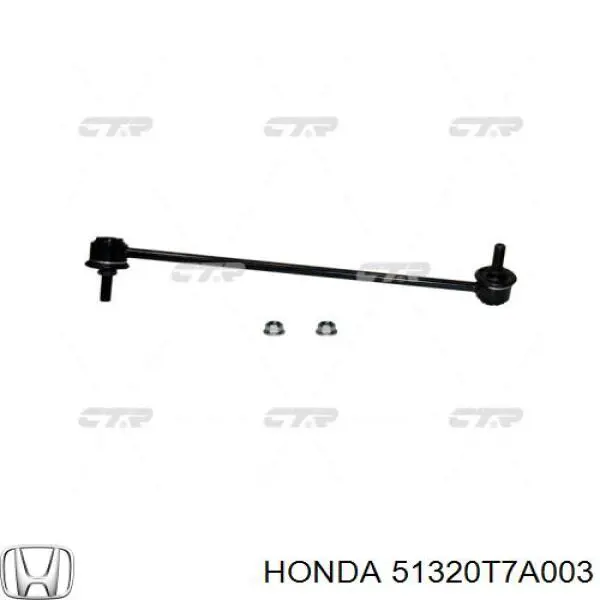51320T7A003 Honda Montante direito de estabilizador dianteiro