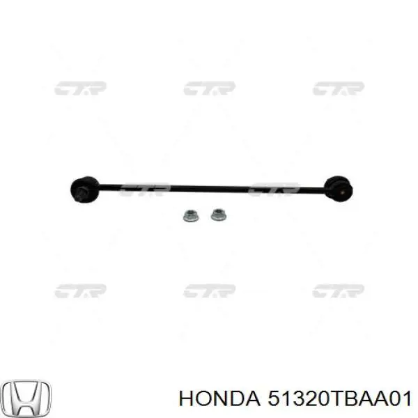 Compre 51320TBAA01 Honda Montante de estabilizador dianteiro