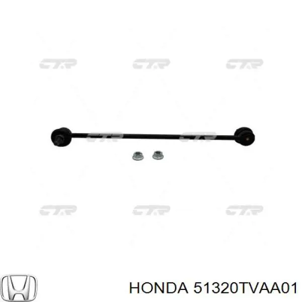 Montante de estabilizador dianteiro Honda 51320TBAA01 preço, a partir de 16,61 USD