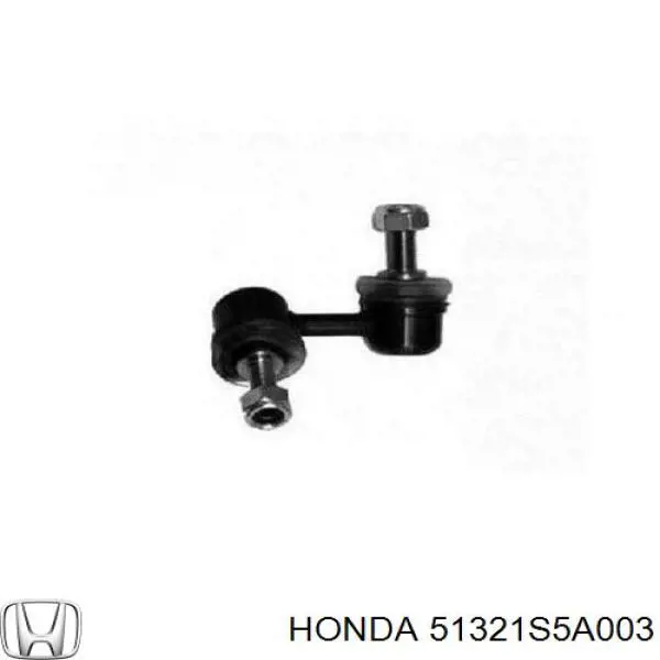 Montante esquerdo de estabilizador dianteiro Honda 51321S5A003 preço, a partir de 11,95 USD