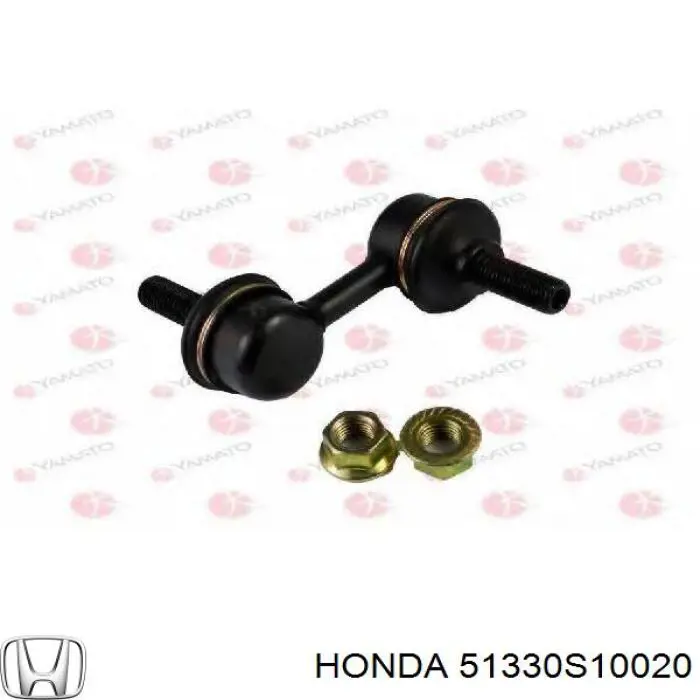 Estabilizador dianteiro Honda 51330S10020 preço, a partir de  