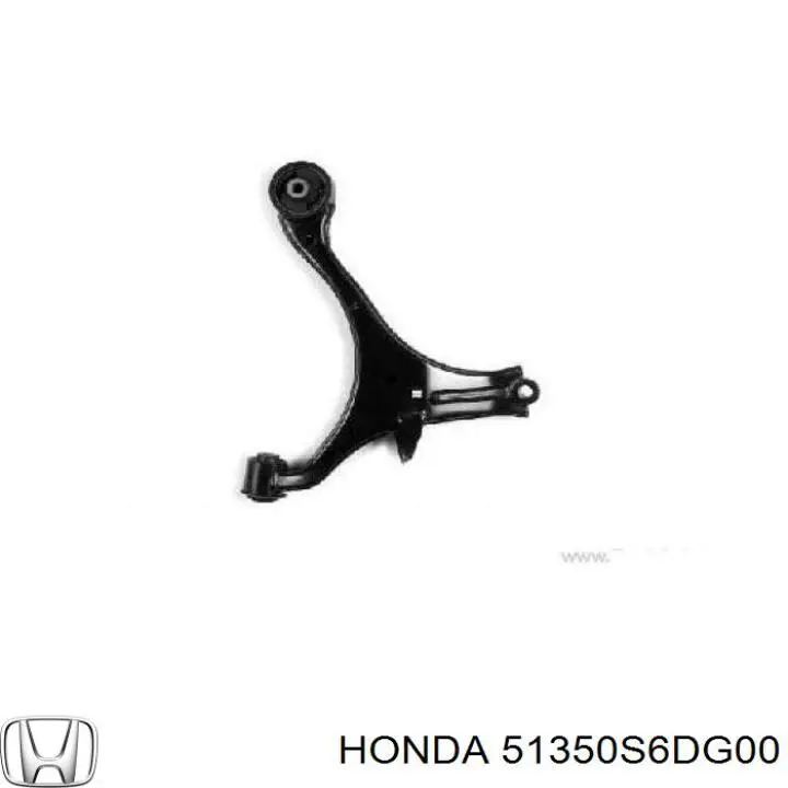 51350S6DG00 Honda Braço oscilante inferior direito de suspensão dianteira