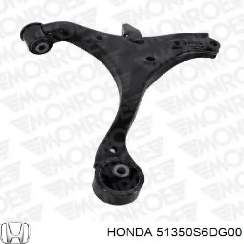 Compre 51350S6DG00 Honda Braço oscilante inferior direito de suspensão dianteira
