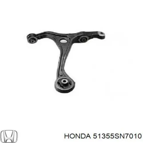 Compre 51355SN7010 Honda Braço oscilante inferior direito de suspensão dianteira