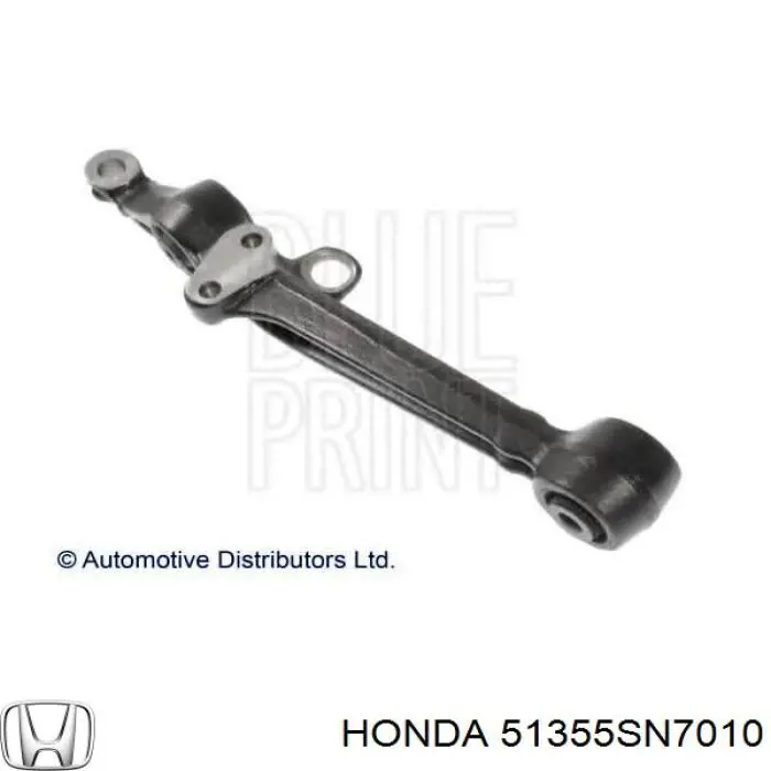 51355SN7010 Honda Braço oscilante inferior direito de suspensão dianteira