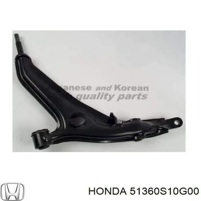 Compre 51360S10G00 Honda Braço oscilante inferior esquerdo de suspensão dianteira