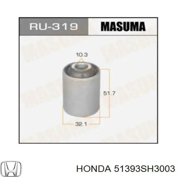 Compre 51393SH3003 Honda Bloco silencioso dianteiro do braço oscilante inferior