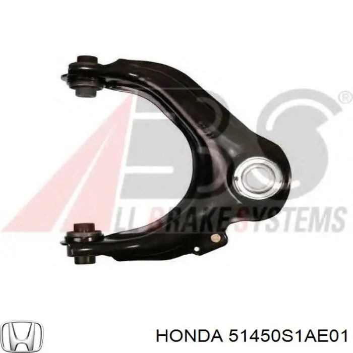 Compre 51450S1AE01 Honda Braço oscilante superior direito de suspensão dianteira