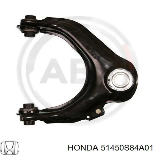 Compre 51450S84A01 Honda Braço oscilante superior direito de suspensão dianteira