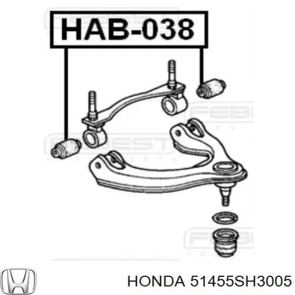 Compre 51455SH3005 Honda Bloco silencioso dianteiro do braço oscilante superior