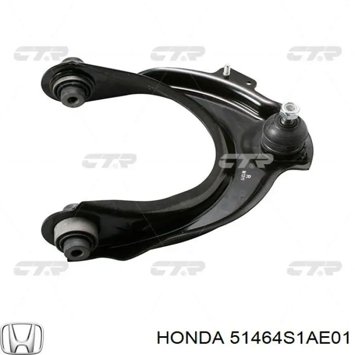 Compre 51464S1AE01 Honda Bota de proteção de suporte esférico superior