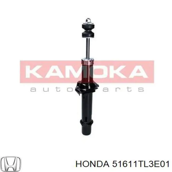 Compre 51611TL3E01 Honda Amortecedor dianteiro direito