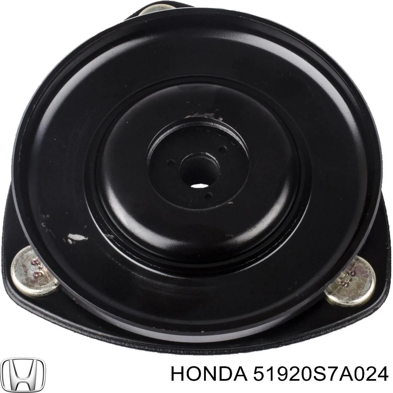 Compre 51920S7A024 Honda Suporte de amortecedor dianteiro direito
