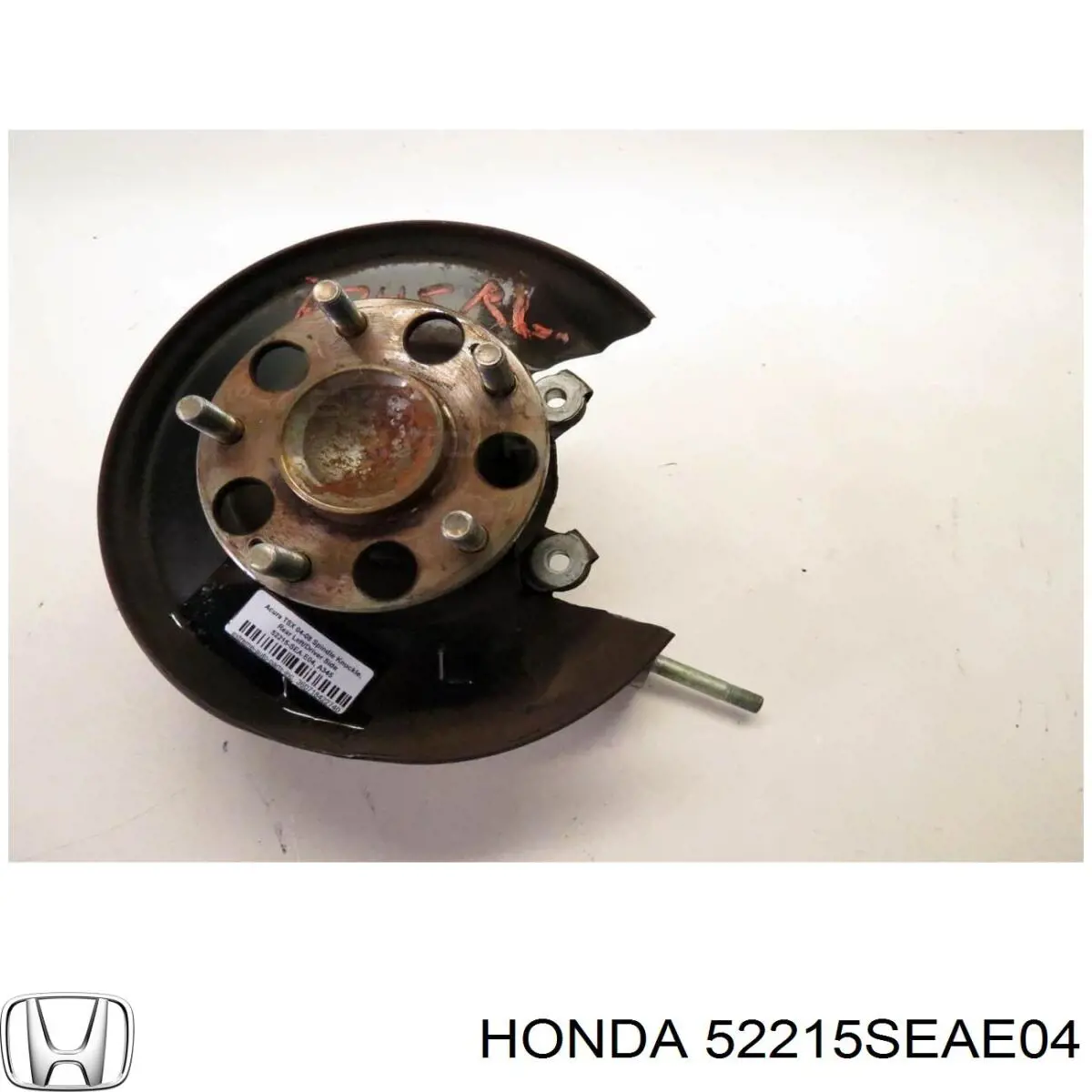 52215SEAE04 Honda Pino moente (extremidade do eixo) traseiro direito