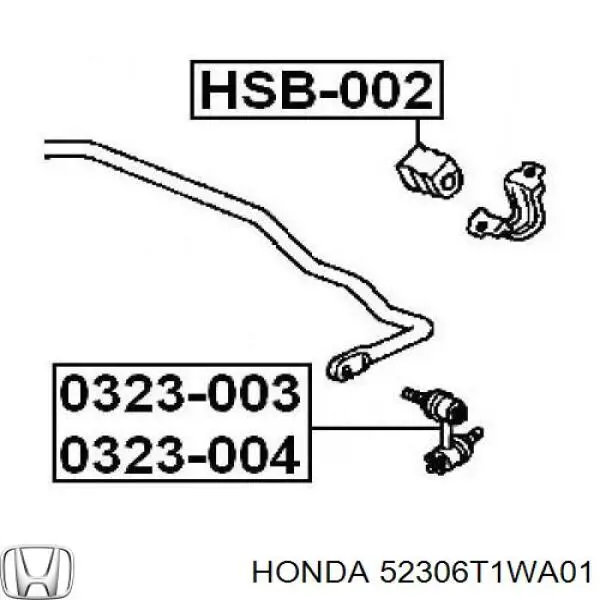 Compre 52306T1WA01 Honda Bucha de estabilizador traseiro
