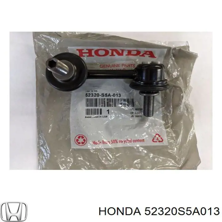 Compre 52320S5A013 Honda Montante direito de estabilizador traseiro