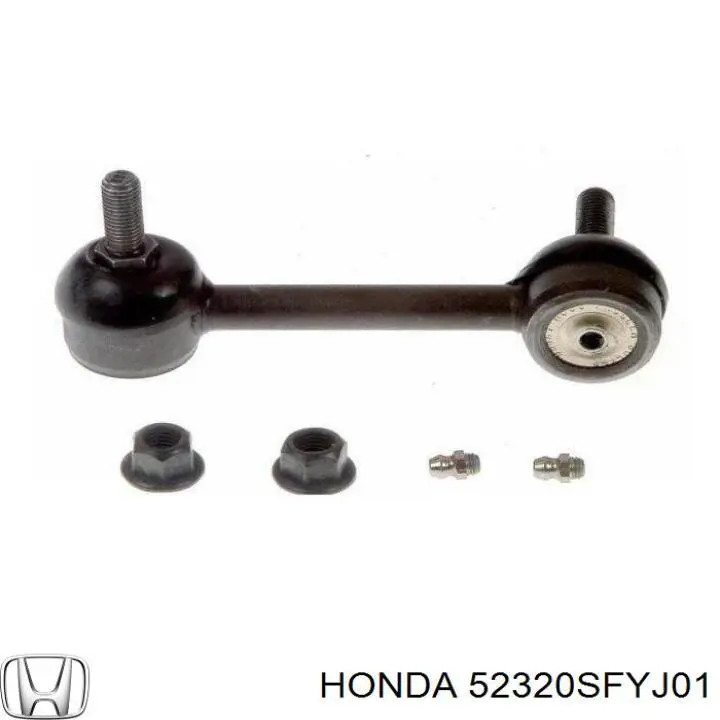 Montante direito de estabilizador traseiro Honda 52320SFYJ01 preço, a partir de 20,00 USD
