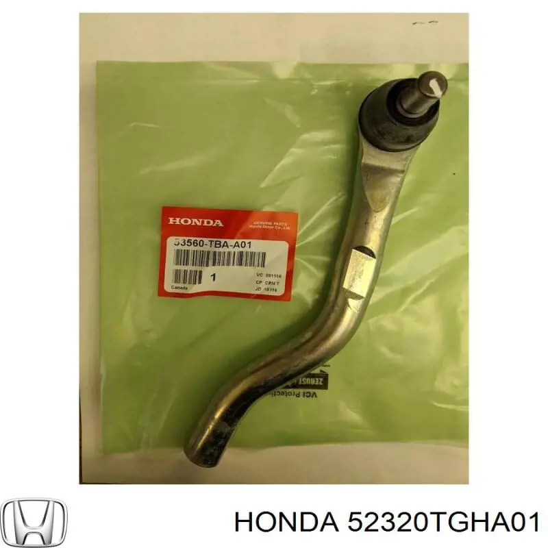 Compre H467 Teknorot Montante de estabilizador traseiro