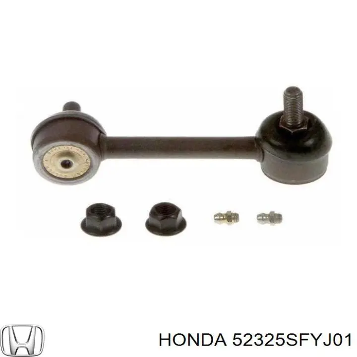 Compre 52325SFYJ01 Honda Montante esquerdo de estabilizador traseiro