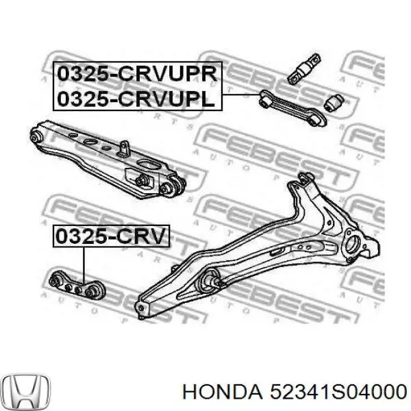 Compre 52341S04000 Honda Braço oscilante de suspensão traseira transversal