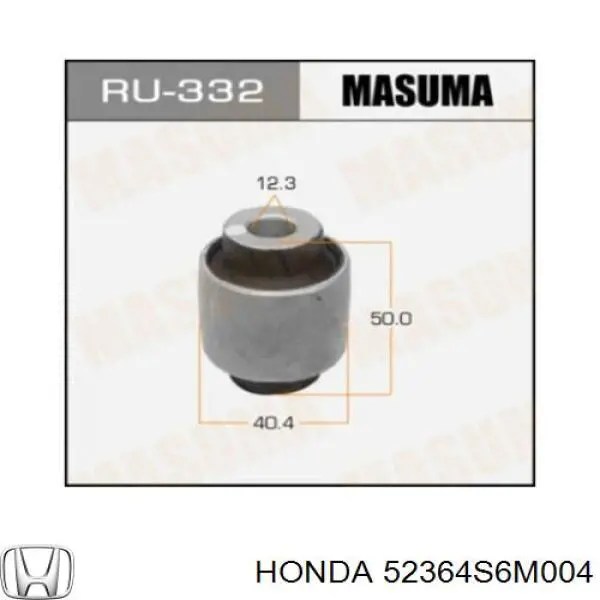 Compre 52364S6M004 Honda Bloco silencioso do braço oscilante inferior traseiro