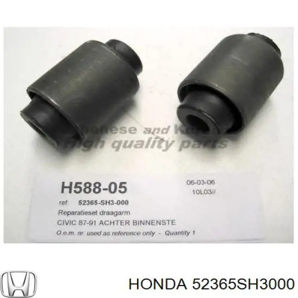 Bloco silencioso do braço oscilante inferior traseiro Honda 52365SH3000 preço, a partir de 8,03 USD