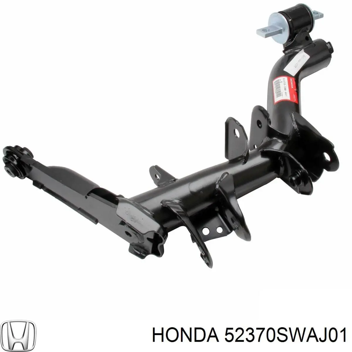 Braço oscilante inferior direito de suspensão traseira Honda 52370SWAJ01 preço, a partir de 152,88 USD