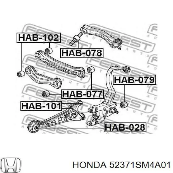 Compre 52371SM4A01 Honda Braço oscilante (tração) longitudinal inferior direito de suspensão traseira