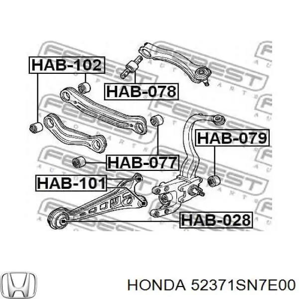 Compre 52371SN7E00 Honda Braço oscilante (tração) longitudinal inferior direito de suspensão traseira