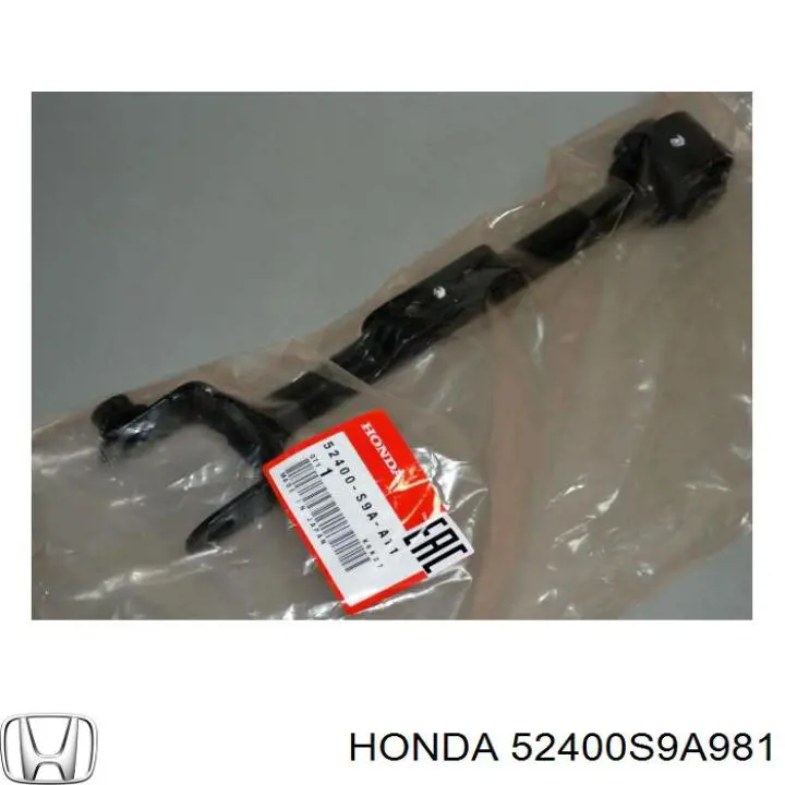 Compre 52400S9A981 Honda Braço oscilante superior esquerdo de suspensão traseira