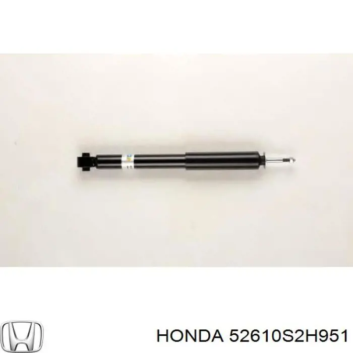 Compre 52610S2H951 Honda Amortecedor traseiro