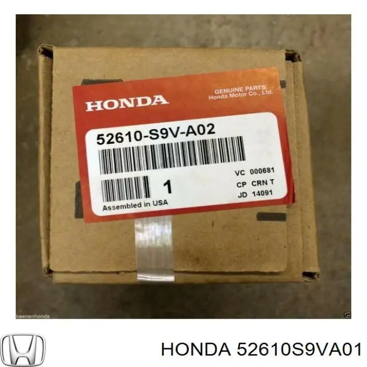 Compre 52610S9VA01 Honda Amortecedor traseiro