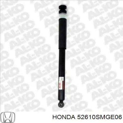 52610SMGE06 Honda Amortecedor traseiro