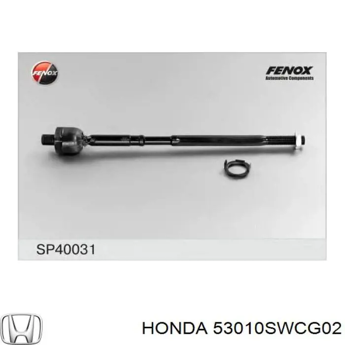 Tração de direção Honda 53010SWCG02 preço, a partir de 17,49 USD
