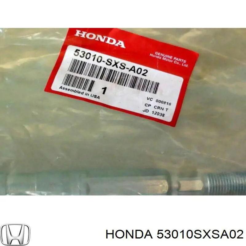 Tração de direção 555 SRH660M preço, a partir de 31,33 USD